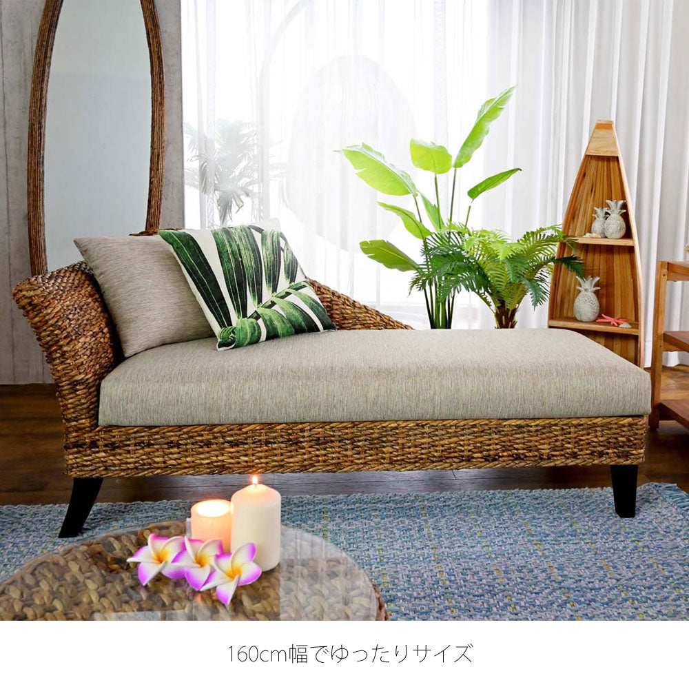 バナナリーフ カウチソファ【アジアン家具】